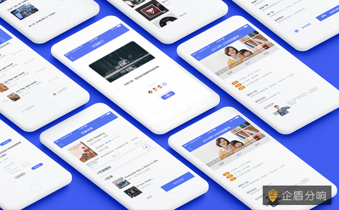 北京APP開發公司:如何更好地設計極簡化、功能化的界面 北京APP開發公司:如何更好地設計極簡化、功能化的界面