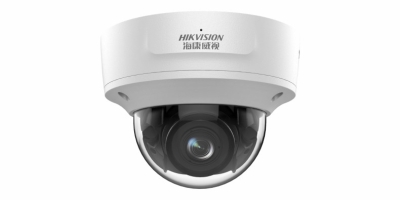 海康威視4MP半球型人臉攝像機DS-2CD3746FDWDA2/F-IZS(B)